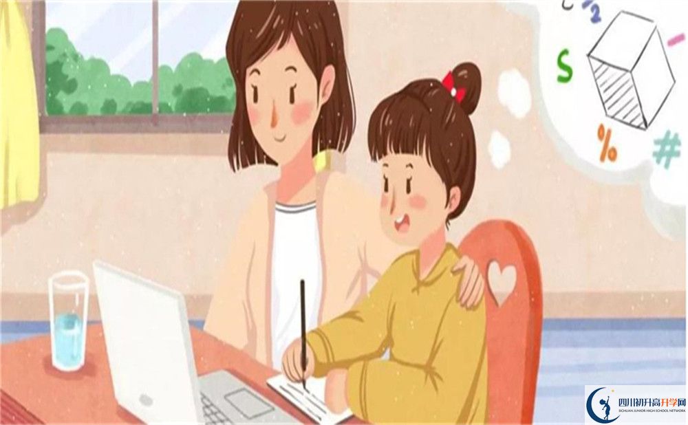2023年德陽(yáng)市德陽(yáng)中學(xué)招辦電話是多少？
