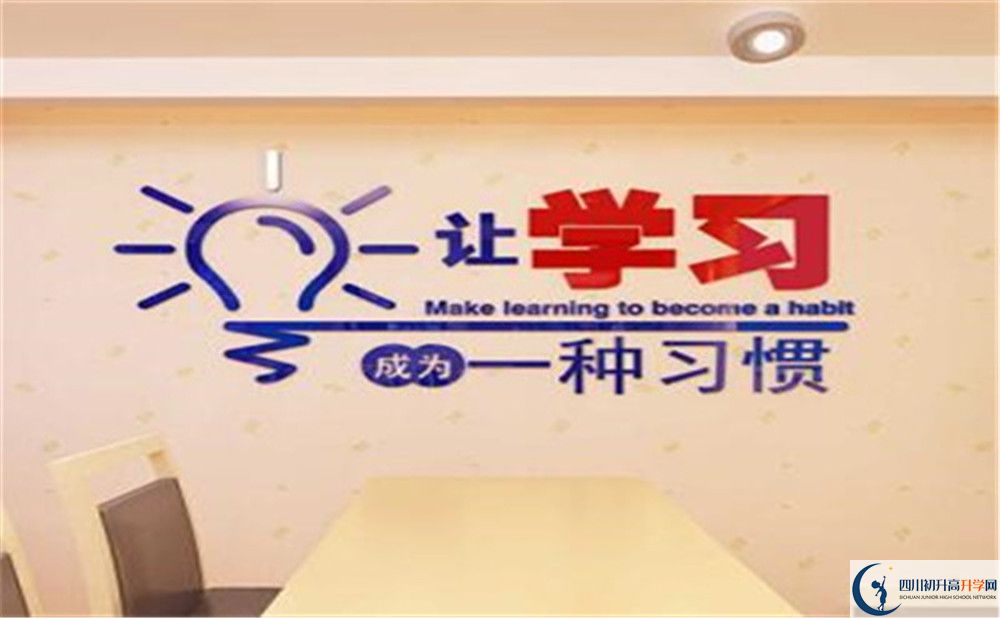 成都市崇慶中學怎么樣？
