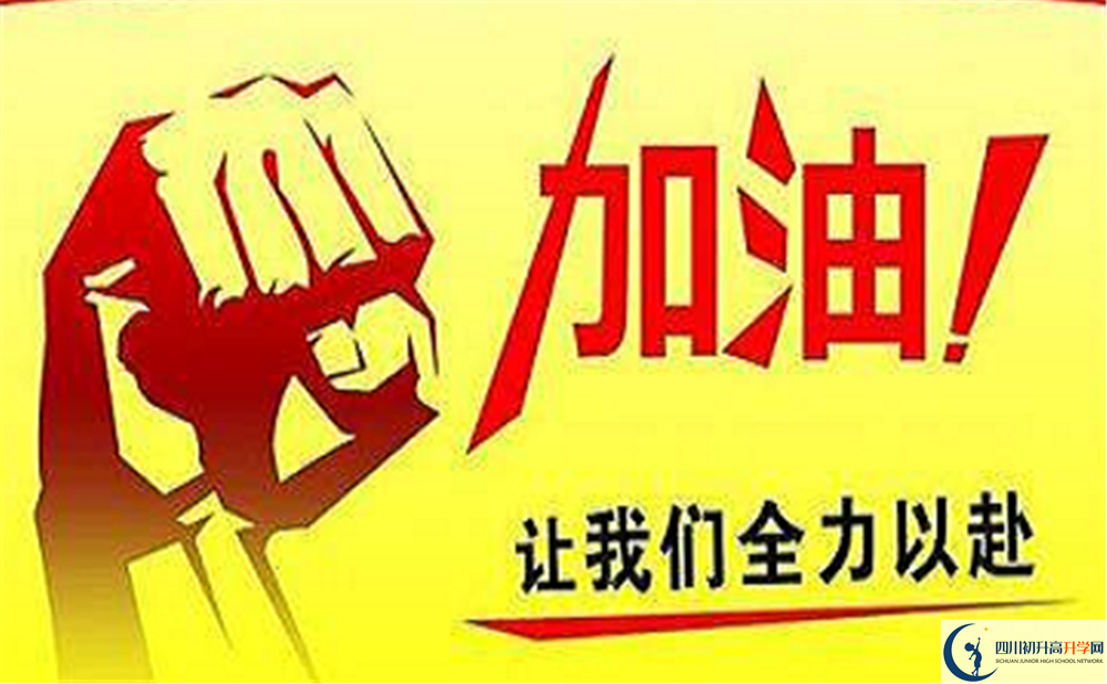 宜賓市宜賓翠屏棠湖外語學(xué)校網(wǎng)址是什么？