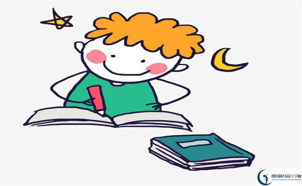 成都市金堂中學網(wǎng)址是什么？