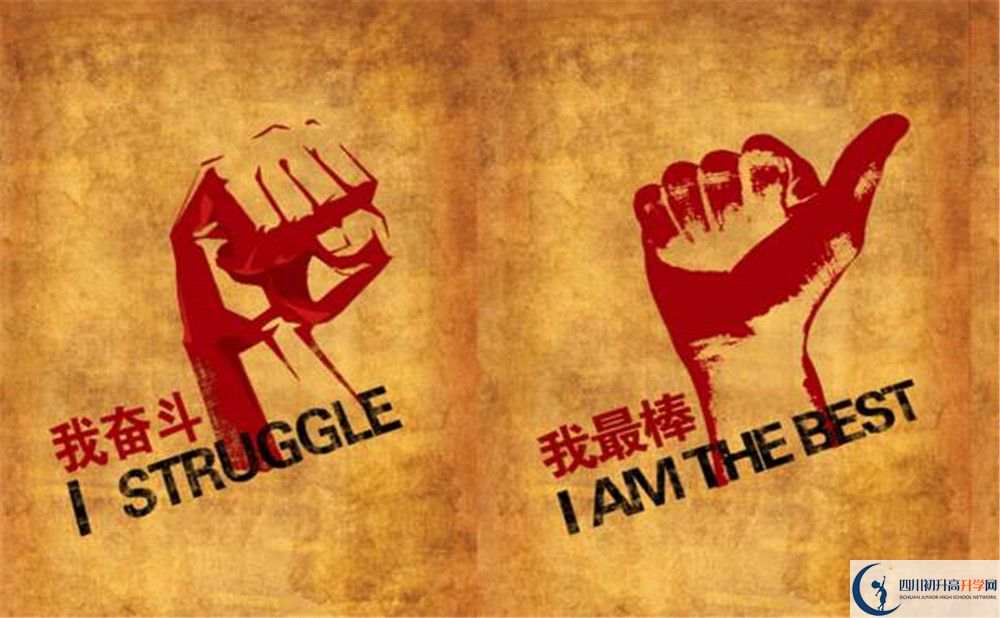 2024年遂寧市射洪綠然國(guó)際學(xué)校網(wǎng)址是什么？