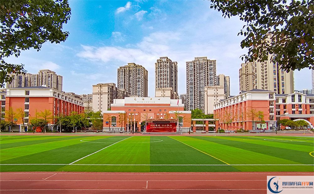2024年成都市龍泉驛區(qū)百悅成龍學(xué)校招生計(jì)劃是多少？
