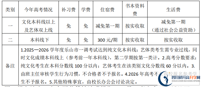 9db01fa11db547660fe4dc5c8fc2062e.png