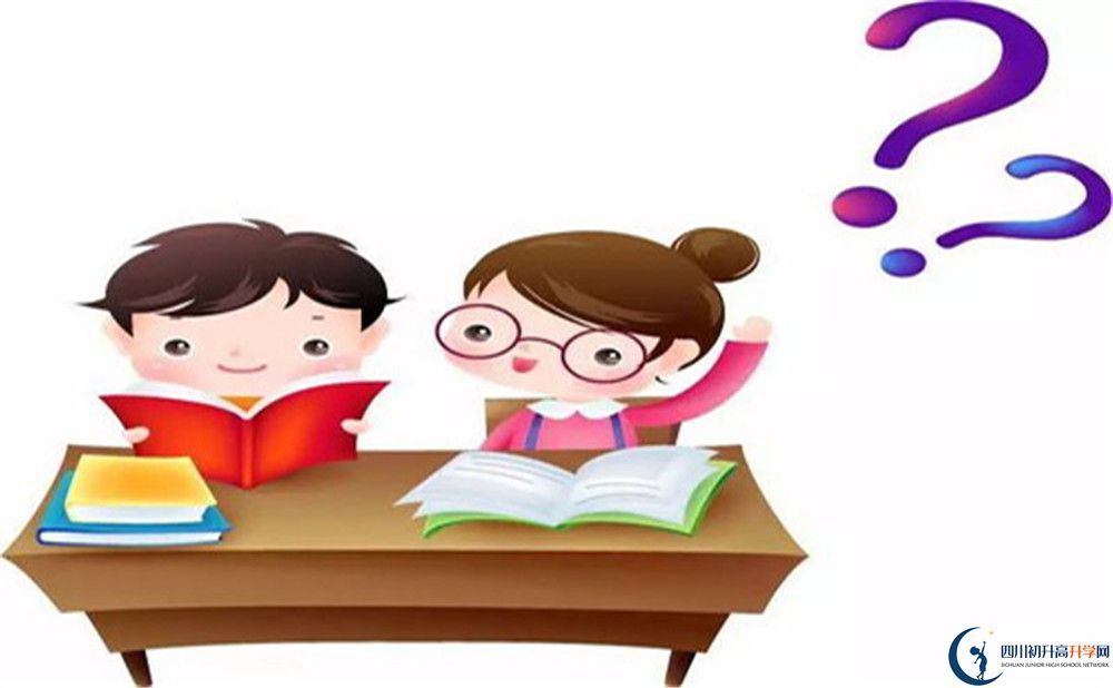 2026年成都市溫江區(qū)東辰外國語學校招生計劃是多少？