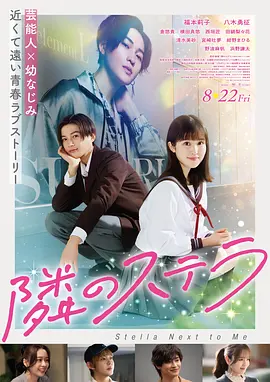 长安三万里·灵动版