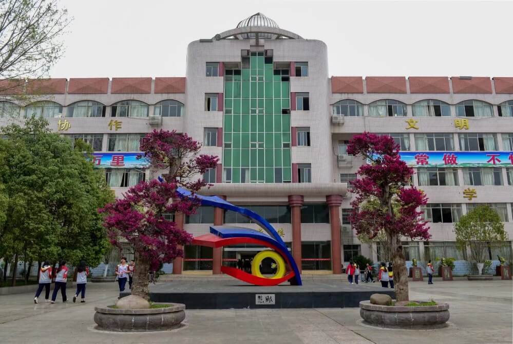 元壩中學校園風采