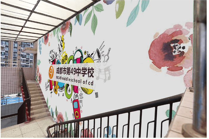 成都市第四十九中學校校園風采