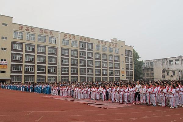 威遠競力學(xué)校校園風(fēng)采