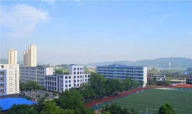 四川省江安中學校校園風采