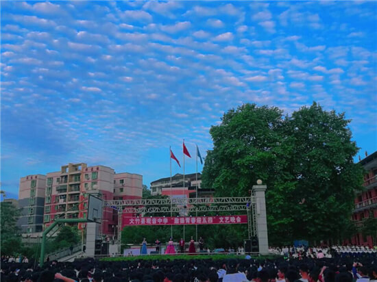 觀音中學(xué)好不好？