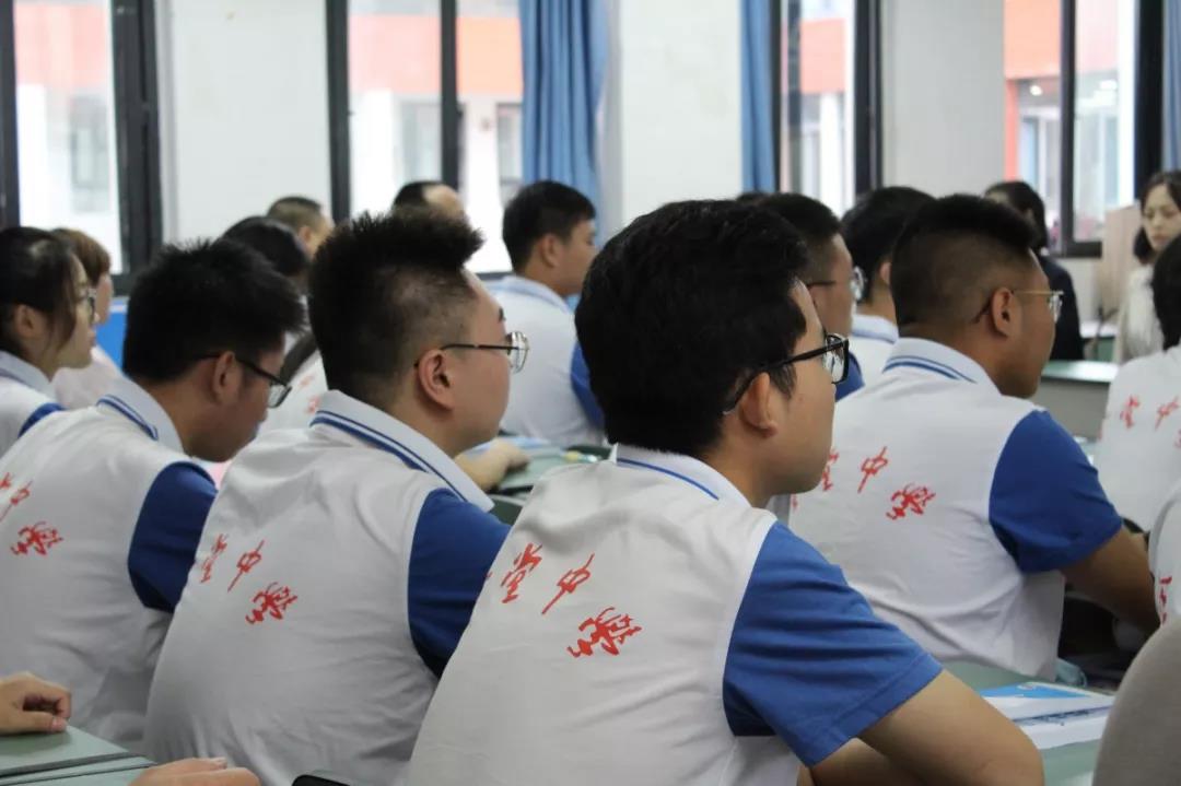 金堂中學(xué)首屆“蓉歐基地班”開班典禮圓滿舉辦！