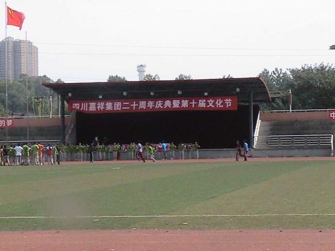 成都七中嘉祥外國語學(xué)校住宿費是多少錢一學(xué)年？