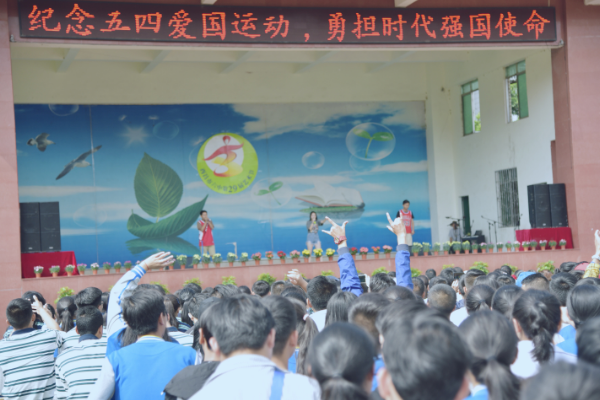 西昌六中辦學(xué)特色怎么樣呢？