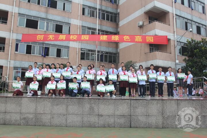嘉祥外國語升學率是多少？