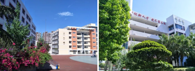 內(nèi)江二中是怎么樣？好不好？