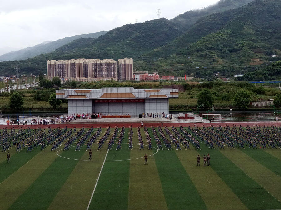 滎經中學校園風采