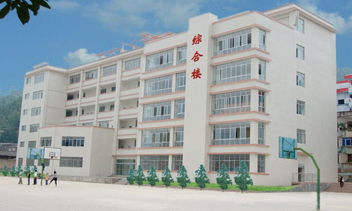 會(huì)東中學(xué)地址在哪里？