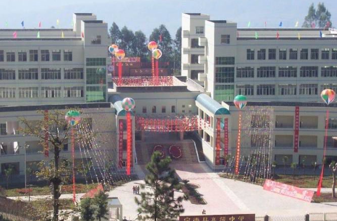 寧南中學(xué)地址在哪里？