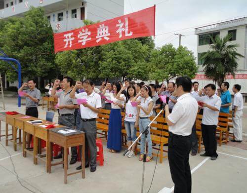 橫江中學(xué)辦學(xué)怎么樣？