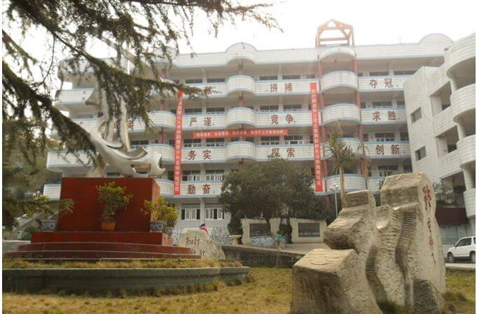 資中龍結中學地理位置在哪里？