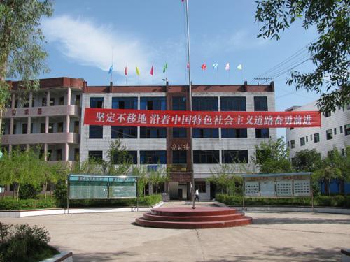 渠縣有慶中學(xué)地理位置在哪兒？
