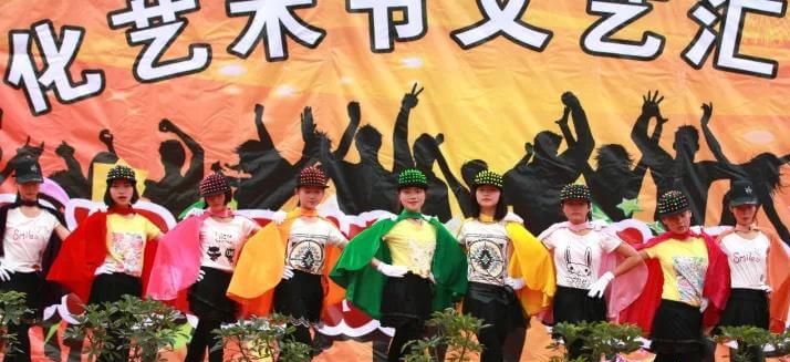 瀘州田家炳中學(xué)辦學(xué)怎么樣？