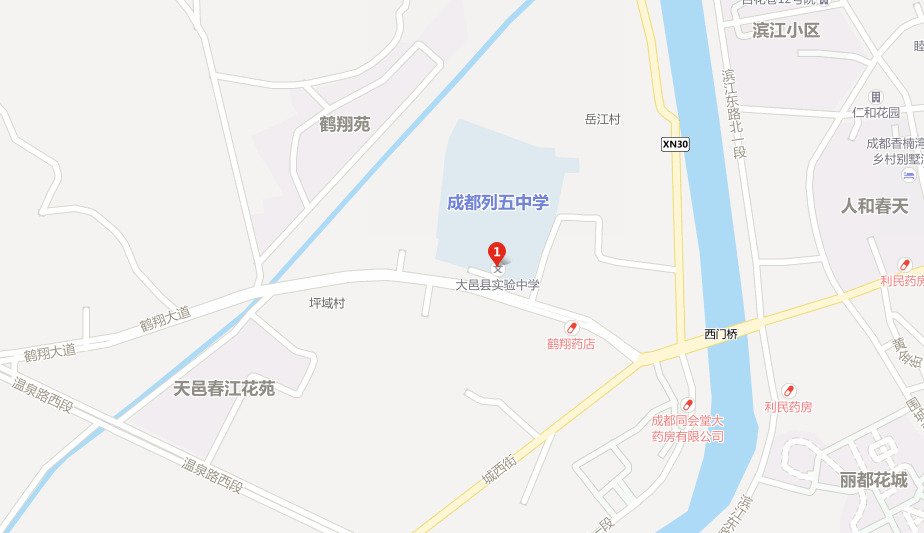 大邑縣實(shí)驗(yàn)中學(xué)地址在哪兒？