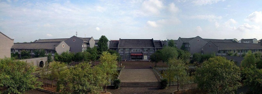 安仁中學(xué)怎么樣？辦學(xué)質(zhì)量好不好？