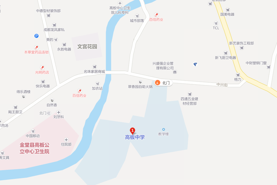 高板中學地址在哪里？