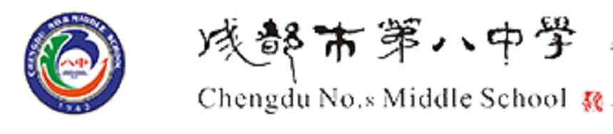 成都鐵路中學(xué)怎么樣、好不好？