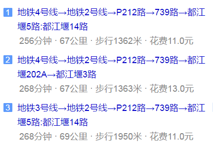 光亞學(xué)校地址在哪兒？