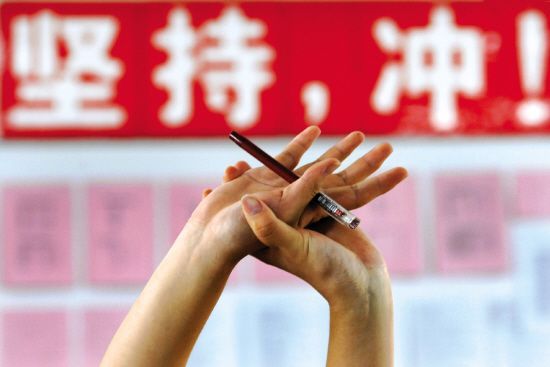 2020年中考時(shí)間：為了備戰(zhàn)中考，你需要知道的幾個(gè)重要時(shí)間