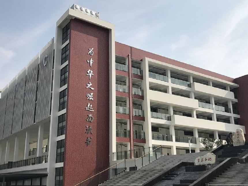 北京第二外國語學院成都附屬中學環(huán)境好不好？