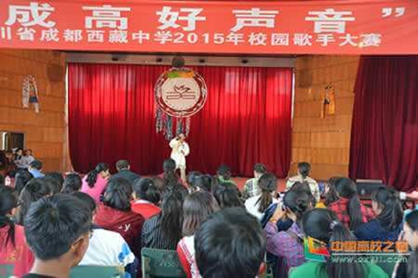 成都西藏中學(xué)環(huán)境好不好？