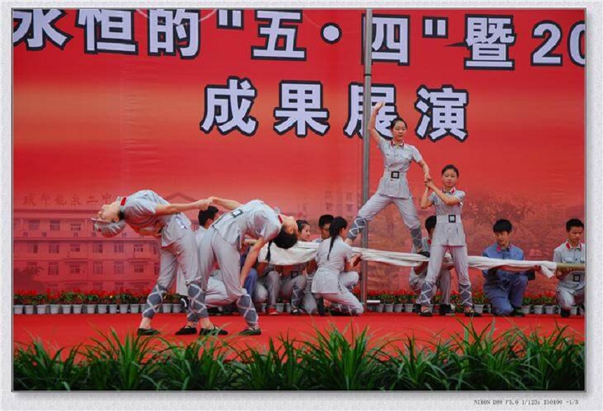 龍泉二中校園環(huán)境好不好？