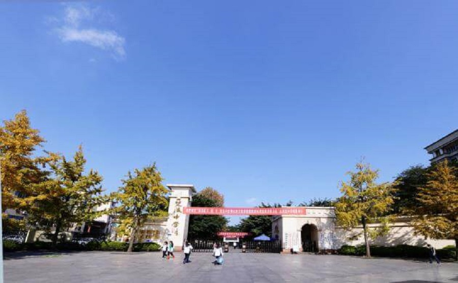 雙流中學是一所什么性質的學校？