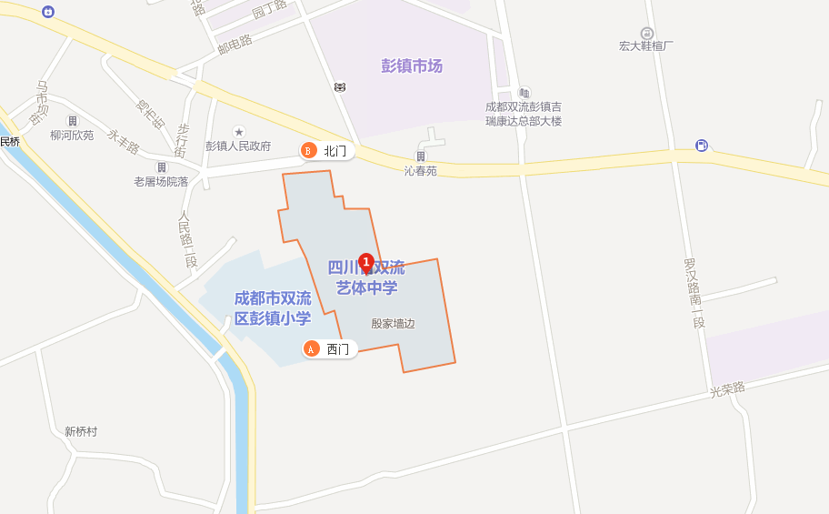 雙流藝體中學(xué)地理位置在哪里？
