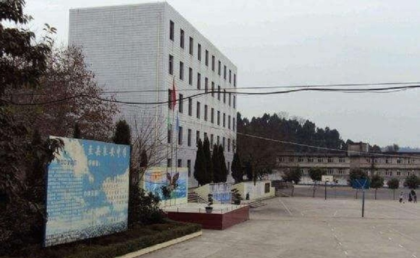 良安中學2020年招生分數(shù)是多少？