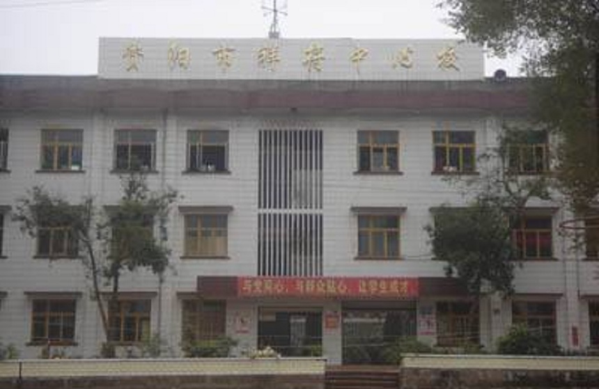 祥符中學(xué)2020年中招分?jǐn)?shù)線是多少？