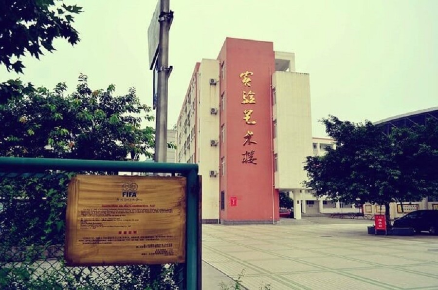 江油一中校園環(huán)境怎么樣？