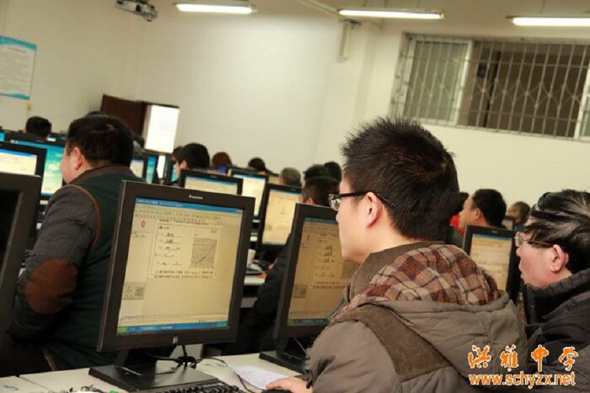 洪雅中學(xué)官網(wǎng)是什么？
