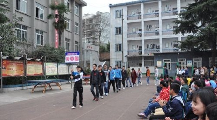 綿陽市第三中學(xué)地址在哪里？