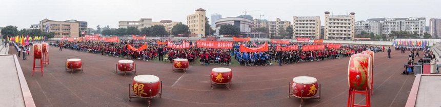 彭山一中地址在哪里？