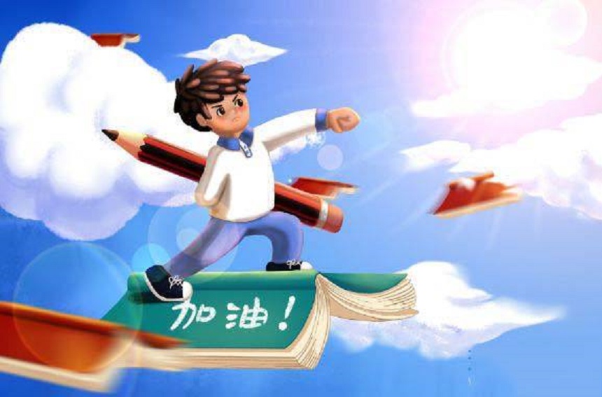 萬勝高級中學(xué)2020年升學(xué)率是多少？