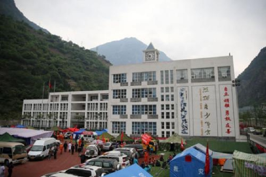 寶興縣海南高級(jí)中學(xué)2019年中考錄取分?jǐn)?shù)線是多少？