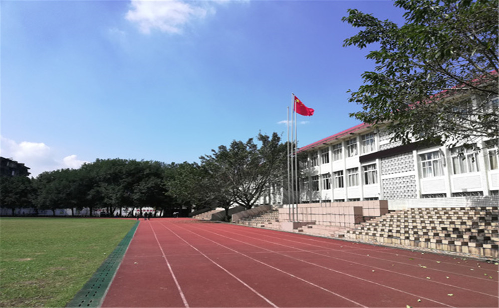 五通橋中學(xué)2020年升學(xué)率怎么樣？