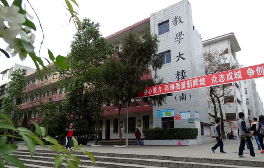 中江實(shí)驗(yàn)中學(xué)2019年中考錄取分?jǐn)?shù)線是多少？