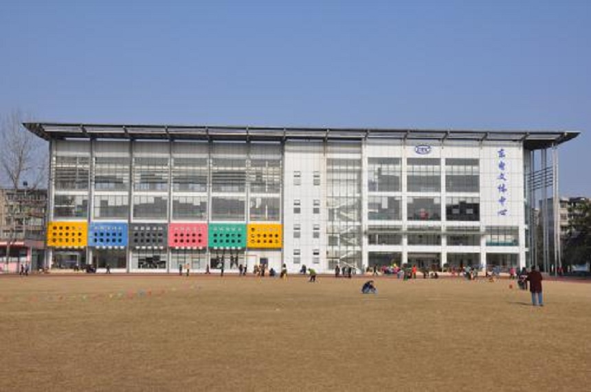 德陽東電中學(xué)2020年招生計(jì)劃詳情