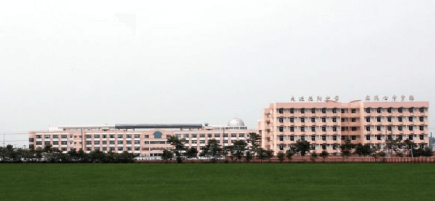 德陽中學(xué)教學(xué)質(zhì)量好不好？
