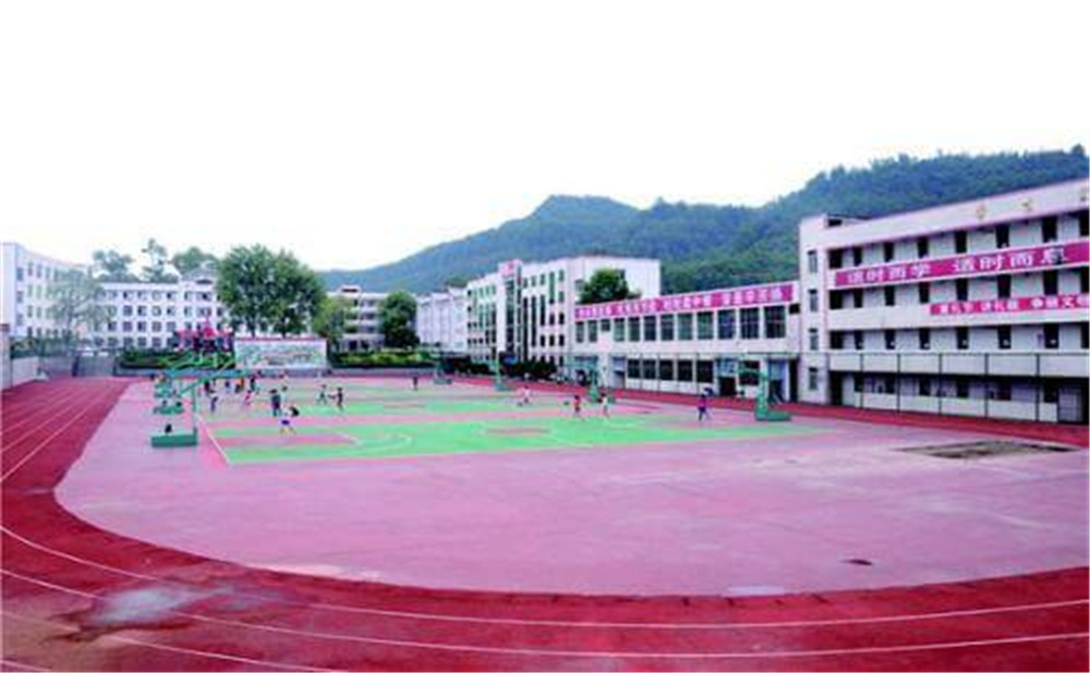 平昌縣元山中學(xué)學(xué)校環(huán)境怎么樣？